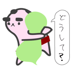 I have a lot of money. (sumo) sticker #6243636