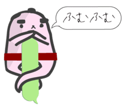 I have a lot of money. (sumo) sticker #6243637