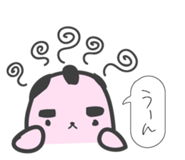 I have a lot of money. (sumo) sticker #6243638