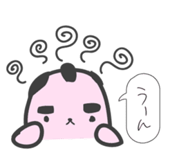 I have a lot of money. (sumo) sticker #6243638