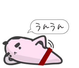 I have a lot of money. (sumo) sticker #6243639