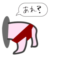 I have a lot of money. (sumo) sticker #6243642