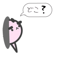 I have a lot of money. (sumo) sticker #6243643