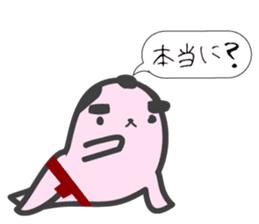 I have a lot of money. (sumo) sticker #6243645