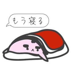 I have a lot of money. (sumo) sticker #6243647