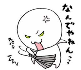 Round people"TAROU" sticker #6243769