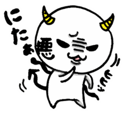 Round people"TAROU" sticker #6243770