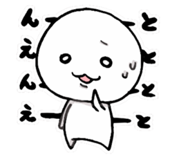 Round people"TAROU" sticker #6243778