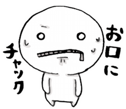 Round people"TAROU" sticker #6243798