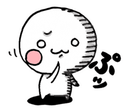 Round people"TAROU" sticker #6243799