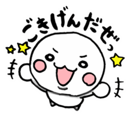 Round people"TAROU" sticker #6243801