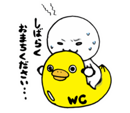 Round people"TAROU" sticker #6243805