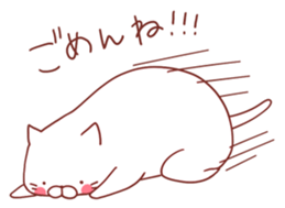 Twin cats  nyansuke&kojiro sticker #6243977