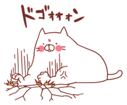 Twin cats  nyansuke&kojiro sticker #6243981