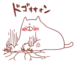 Twin cats  nyansuke&kojiro sticker #6243981