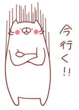 Twin cats  nyansuke&kojiro sticker #6243982