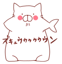 Twin cats  nyansuke&kojiro sticker #6243989