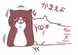 Twin cats  nyansuke&kojiro sticker #6243992