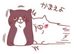 Twin cats  nyansuke&kojiro sticker #6243992
