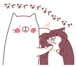 Twin cats  nyansuke&kojiro sticker #6243994