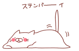 Twin cats  nyansuke&kojiro sticker #6243996