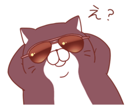 Twin cats  nyansuke&kojiro sticker #6244006