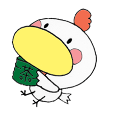 tu-ku-ne sticker #6244155