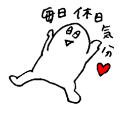 ALL RIGHT Sticker 2 (made in Japan) sticker #6244369