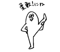 ALL RIGHT Sticker 2 (made in Japan) sticker #6244378