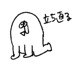 ALL RIGHT Sticker 2 (made in Japan) sticker #6244379