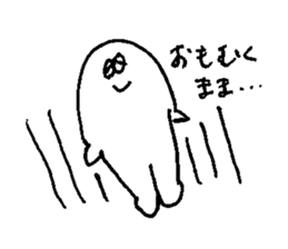 ALL RIGHT Sticker 2 (made in Japan) sticker #6244389