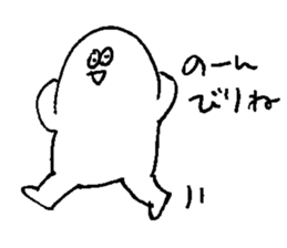 ALL RIGHT Sticker 2 (made in Japan) sticker #6244398