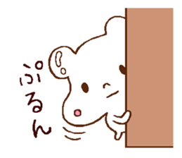 Very soft bear sticker #6244608