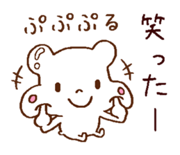 Very soft bear sticker #6244610