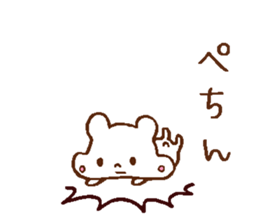 Very soft bear sticker #6244613