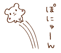 Very soft bear sticker #6244614