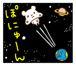 Very soft bear sticker #6244615