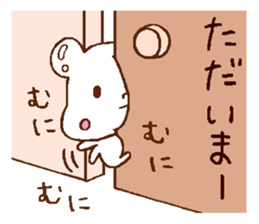 Very soft bear sticker #6244617