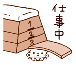 Very soft bear sticker #6244618