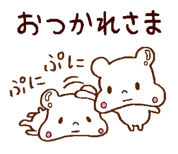 Very soft bear sticker #6244619