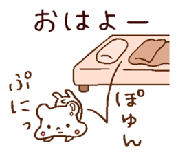 Very soft bear sticker #6244620