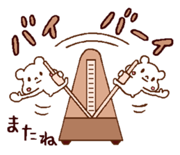 Very soft bear sticker #6244623