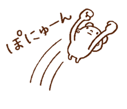 Very soft bear sticker #6244625