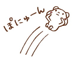 Very soft bear sticker #6244627