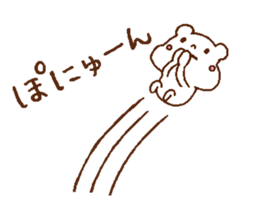 Very soft bear sticker #6244629