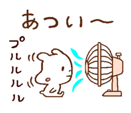 Very soft bear sticker #6244630