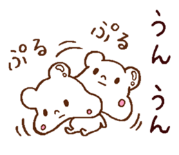 Very soft bear sticker #6244633