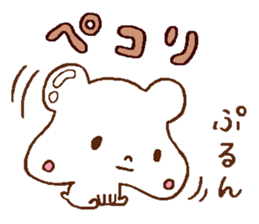 Very soft bear sticker #6244636