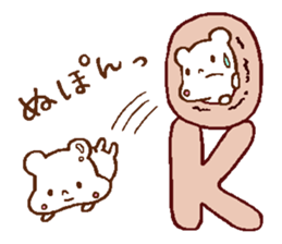 Very soft bear sticker #6244637