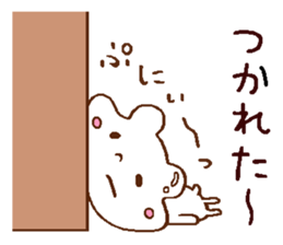 Very soft bear sticker #6244638